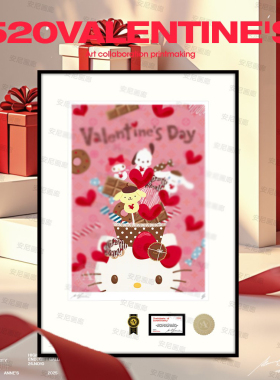 520情人节女神节限定款hellokitty可爱装饰画安尼画廊潮流挂画