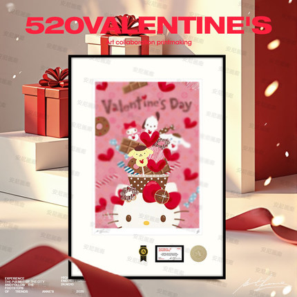 520情人节女神节限定款hellokitty可爱装饰画安尼画廊潮流挂画