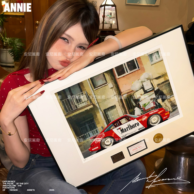 电表箱装饰画2025新款安尼画廊保时J跑车万宝路限定限量ins挂画