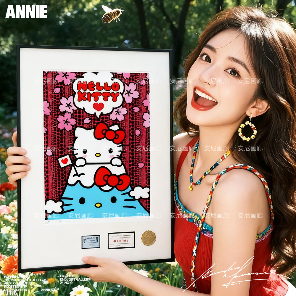 2026富士山草间弥生HelloKitty家居用品安尼画廊HelloKitty挂画图片