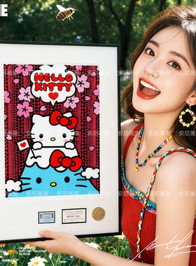 2026富士山草间弥生HelloKitty家居用品安尼画廊HelloKitty挂画