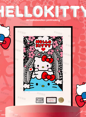 富士山黑色草间弥生Kitty猫画小女孩房间挂画卧室装饰画