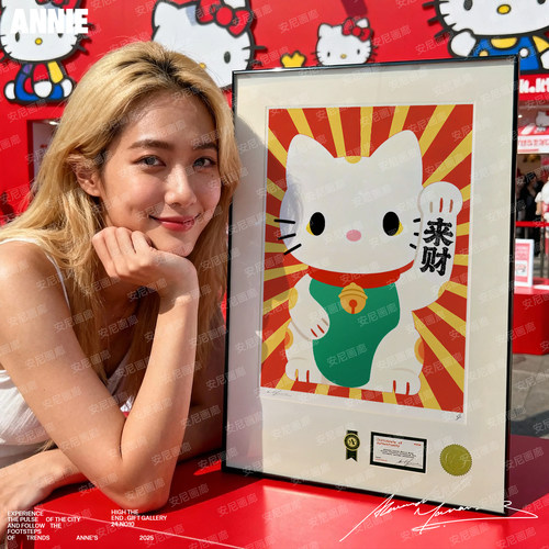 2026爆款【来财系列】来财HelloKitty礼物安尼画廊HelloKitty挂画