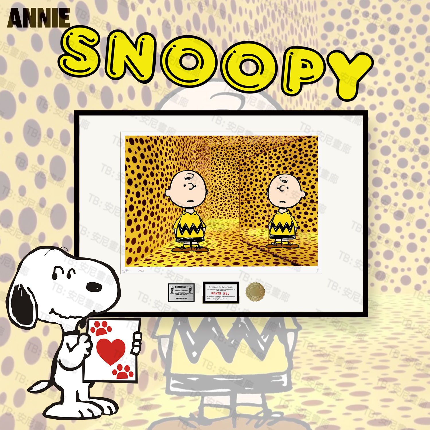 snoopy史努比2024新款装饰画潮流儿童房客厅酒店艺术挂画图片