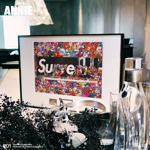 2024稀有款Supreme联名最后的晚餐潮流装饰画网红版画