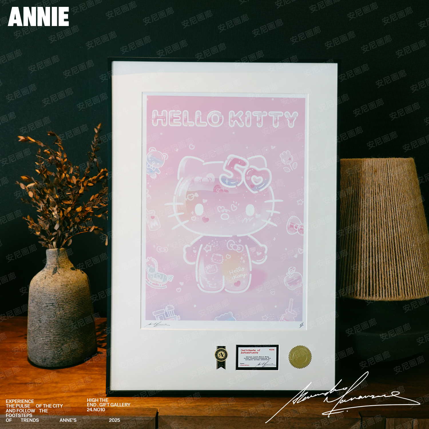 50周年hellokitty礼物推荐3安尼画廊卡通挂画潮流ins可爱装饰画