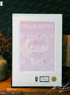 50周年hellokitty礼物推荐3安尼画廊卡通挂画潮流ins可爱装饰画