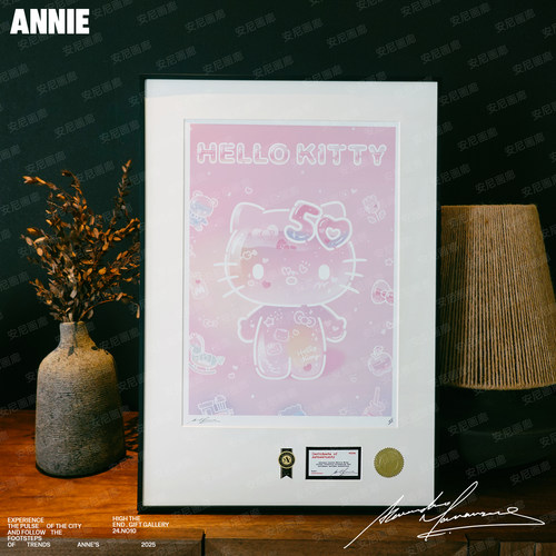 50周年hellokitty礼物推荐3安尼画廊卡通挂画潮流ins可爱装饰画