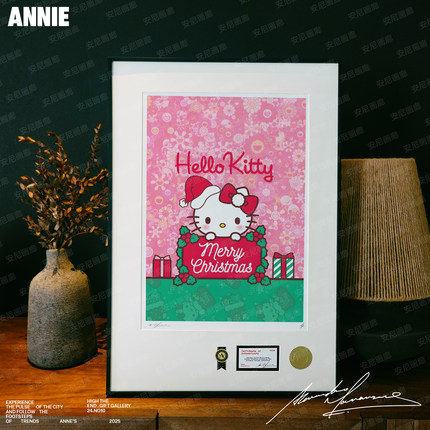 限定款hellokitty礼物卧室装饰画可爱卡通KITTY挂画AP版