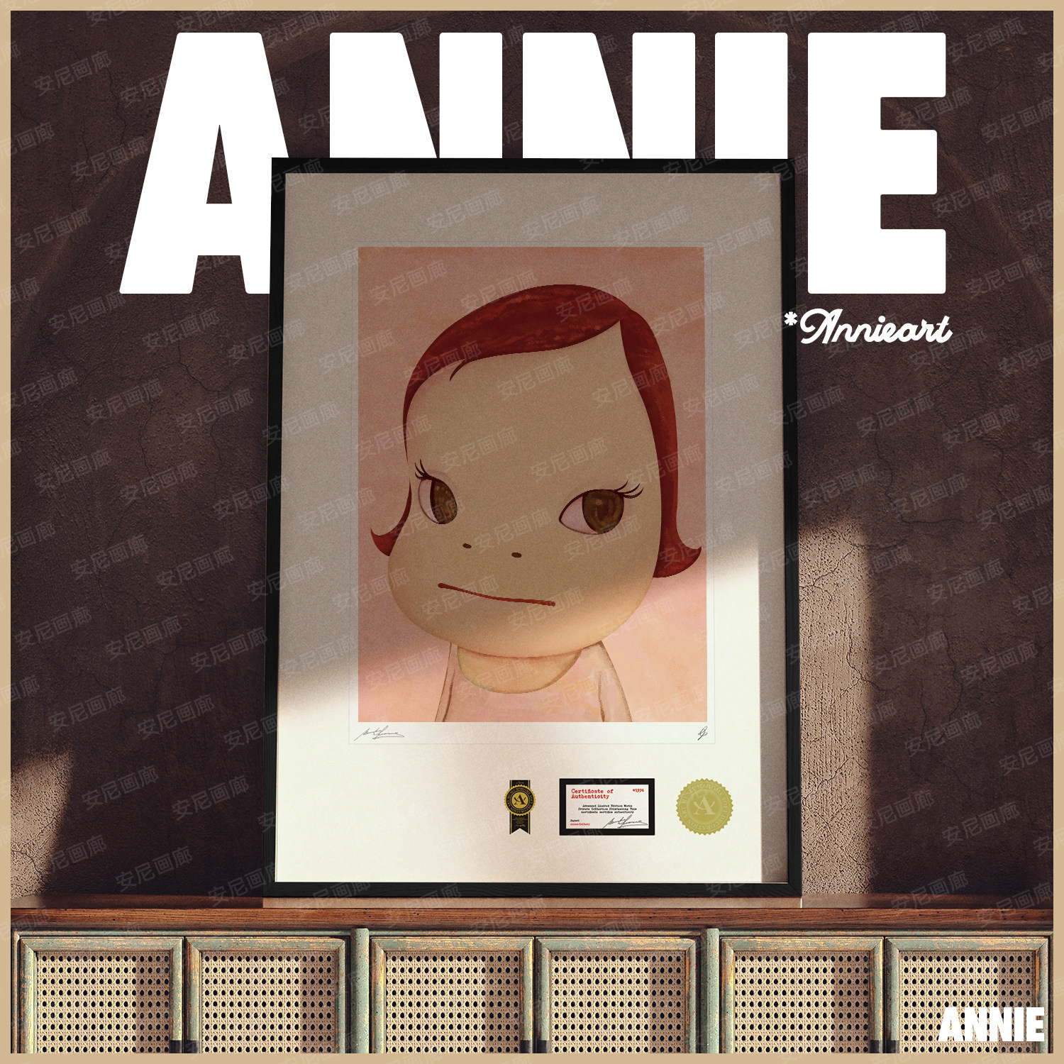 Yoshitomo Nara日式挂画奈良美智娃娃版画安尼画廊日本装饰画