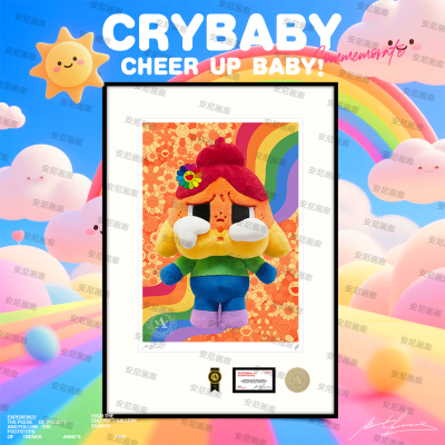 CRYBABY CHEER UP泰国限定彩虹花朵哭娃心碎女王潮流网红装饰画