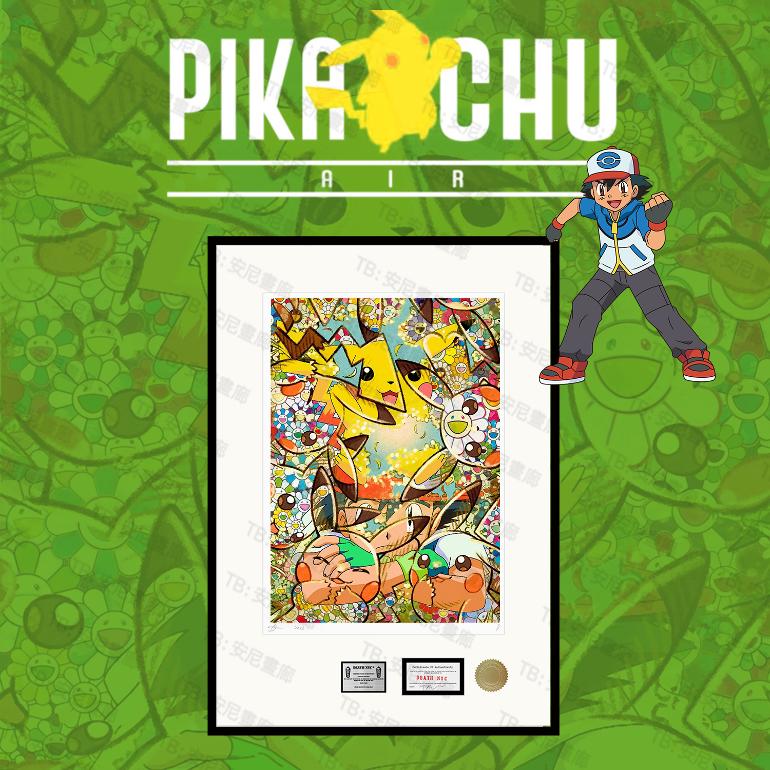 神奇宝贝大集合宝可梦一行人挂画卧室装饰画