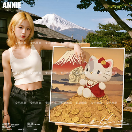 富士山金钱人生hellokitty礼物安尼画廊hellokitty系列礼物