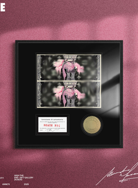 美金拥抱我系列《KAWS》限量客厅挂画卧室潮流装饰画