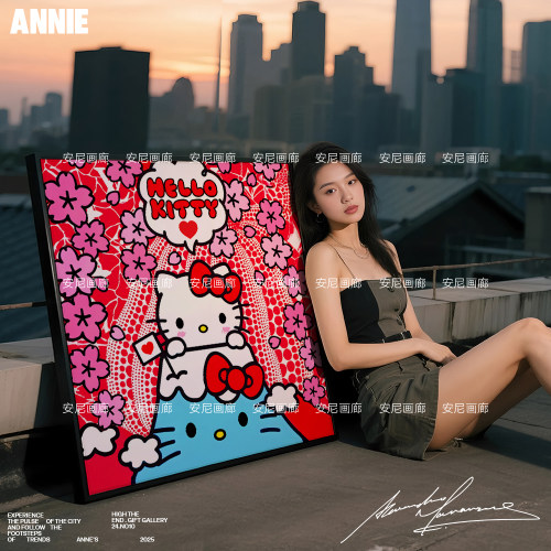富士山草间弥生安尼画廊适合大白墙的装饰画HelloKitty挂画