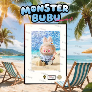 FLIP CHILL潮流网红装 WITH 饰画 ME夏日野拉布布TIME LABUBU