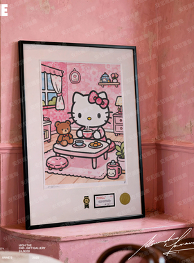2026爆款【多巴胺系列】粉红小KITTY安尼画廊HelloKitty挂画
