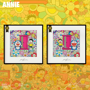 哆啦A梦任意门村上隆太阳花ins挂画安尼画廊太阳花有趣的挂画