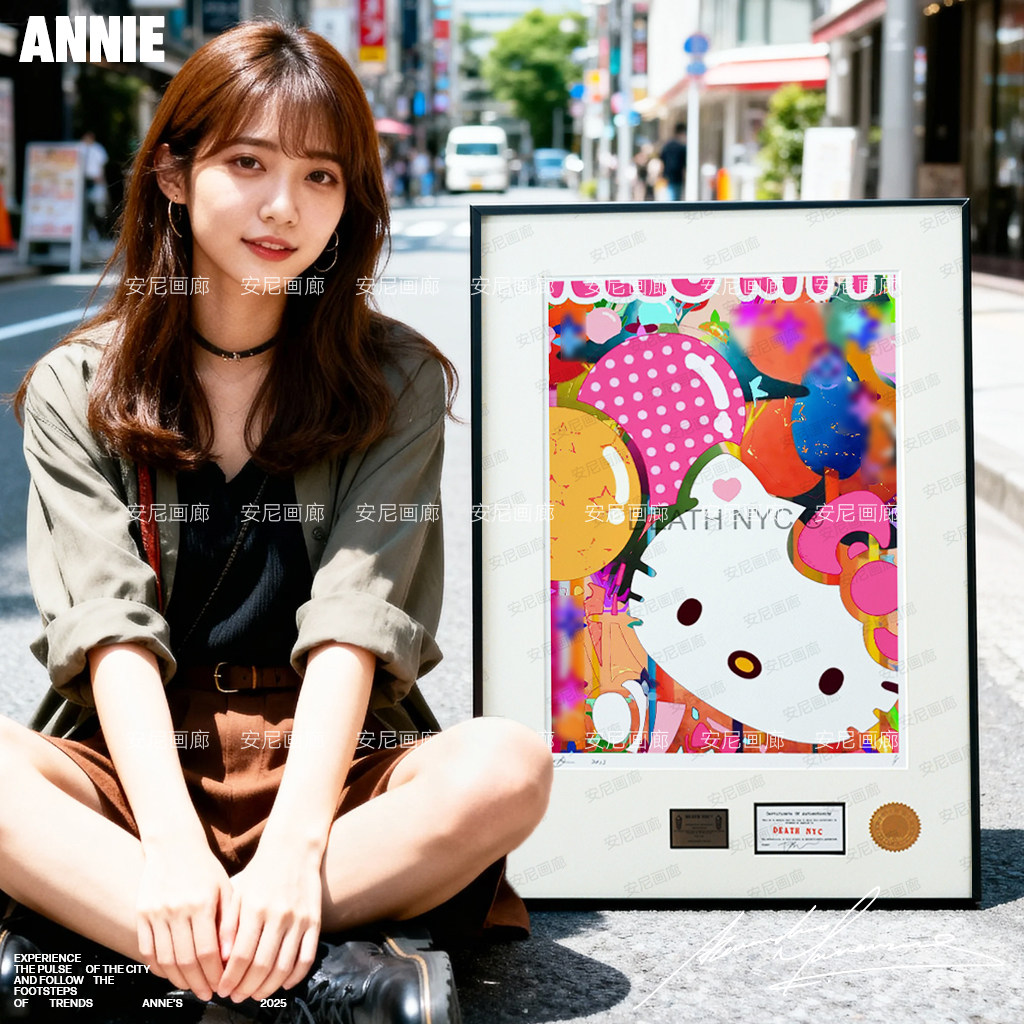 2026多巴胺配色HelloKitty家居用品安尼画廊HelloKitty挂画图片
