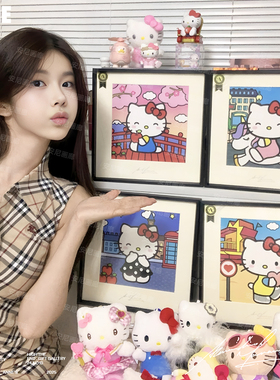 安尼画廊HelloKitty挂画hellokitty生日礼物多巴胺挂画客厅装饰画
