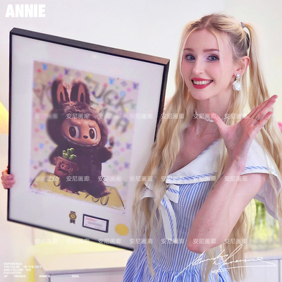 ins安尼画廊挂画拉布布THE MONSTERS看不见我2LABUBU潮流装饰画