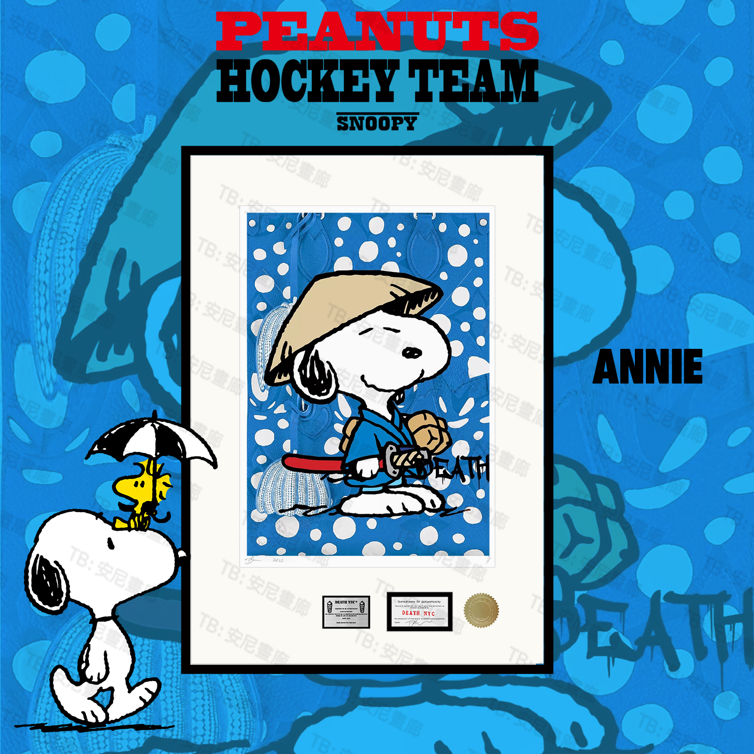 草间弥生蓝色波点snoopy史努比挂画卧室装饰画潮流卧室