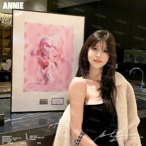 安尼画廊装饰画SKULLPANDA声音nian笃信之声潮流装饰画卧室挂画