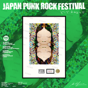 25新品版画奈良美智镜像4挂画卧室潮流安尼画廊家装饰画