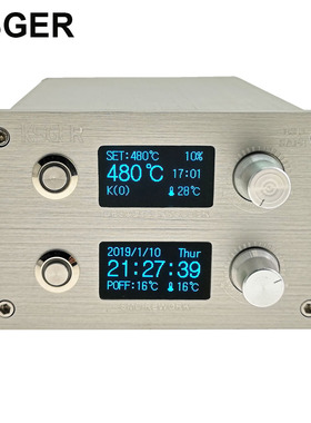 KSGER二合一焊台T12焊接热风枪电烙铁智能工具STM32 OLED自动休眠