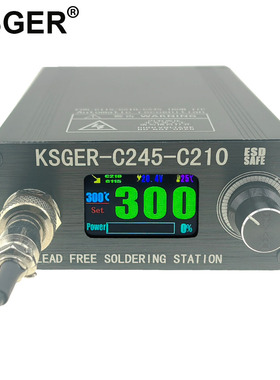 KSGER恒温焊台C245电烙铁C210维修DIY控制器适于JBC C115发热芯