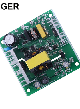 KSGER焊台 DIY套件T12烙铁头STM32 OLED控制板专用电源大功率5A