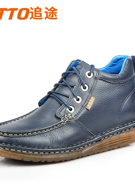 ZTTO头层牛皮高帮系带男休闲皮英伦秋冬牛筋底青年厚底真皮大码鞋