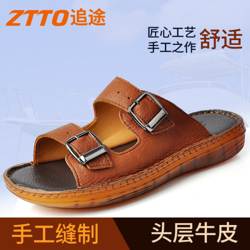 网红ztto新款手工缝制男式皮拖鞋