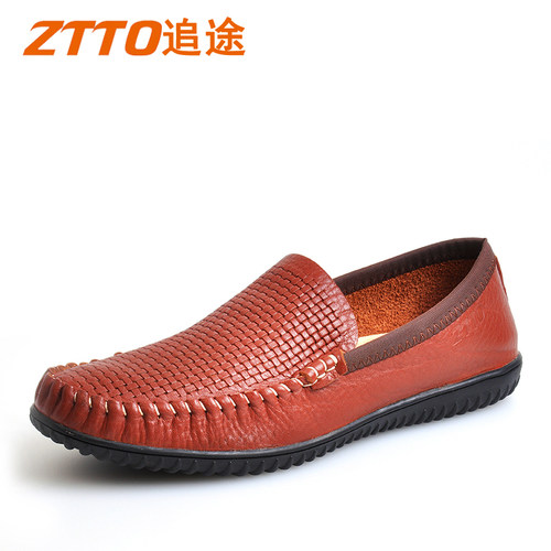 ZTTO清仓亏本处理男士休闲皮鞋英