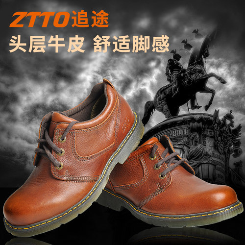 ztto英伦工装鞋真皮大头皮鞋低帮