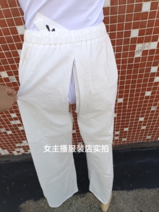80cm裤 开档休闲裤 隐形拉链双头拉链腰围58 阔腿裤 长94cm 女长裤