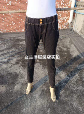 开档牛仔裤女隐形拉链开长裤紧身裤腰围74-86cm裤长88cm