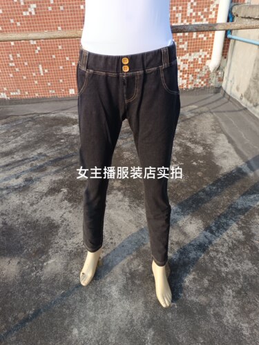 开档牛仔裤女隐形拉链开长裤紧身裤腰围74-86cm裤长88cm