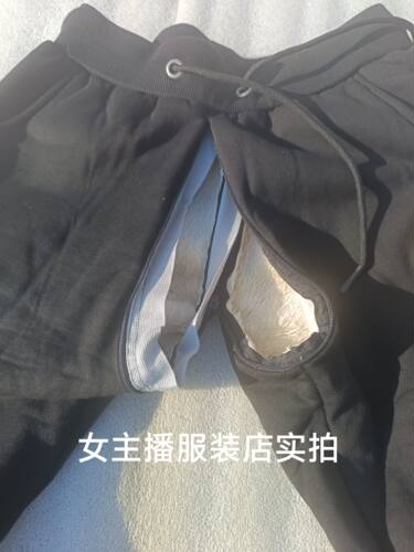 开档休闲裤女隐形拉链加绒加厚长裤腰围66-74cm裤长88cm免脱
