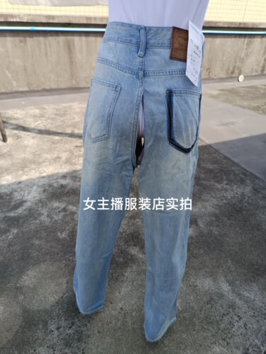 开档牛仔裤直筒裤女隐形拉链开口腰围62-68cm裤长102cm