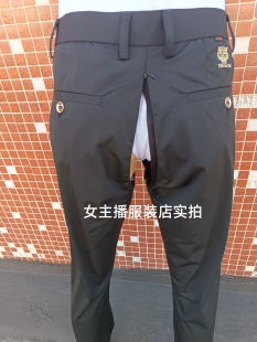 男长裤 裤 隐形拉链腰围70 长100cm男士 子裆部带拉链 80cm裤 开档西裤