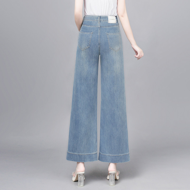 开档隐形拉链不退九分天丝牛仔裤女夏季薄款2025新款小个子高腰宽,女装/女士精品,牛仔裤,淘宝优惠券,粉丝福利购,淘宝优惠卷