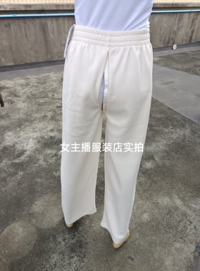 开档休闲裤女长裤隐形拉链加绒加厚秋冬款腰围60-88cm裤长99cm