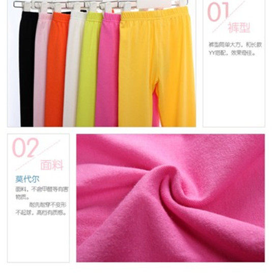 Pantalon fille en modal - Ref 2062882 Image 3