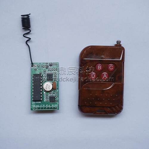 PT2262/2260/HS2272四路遥控套装 M4点动/L4互锁 超外差接收模块