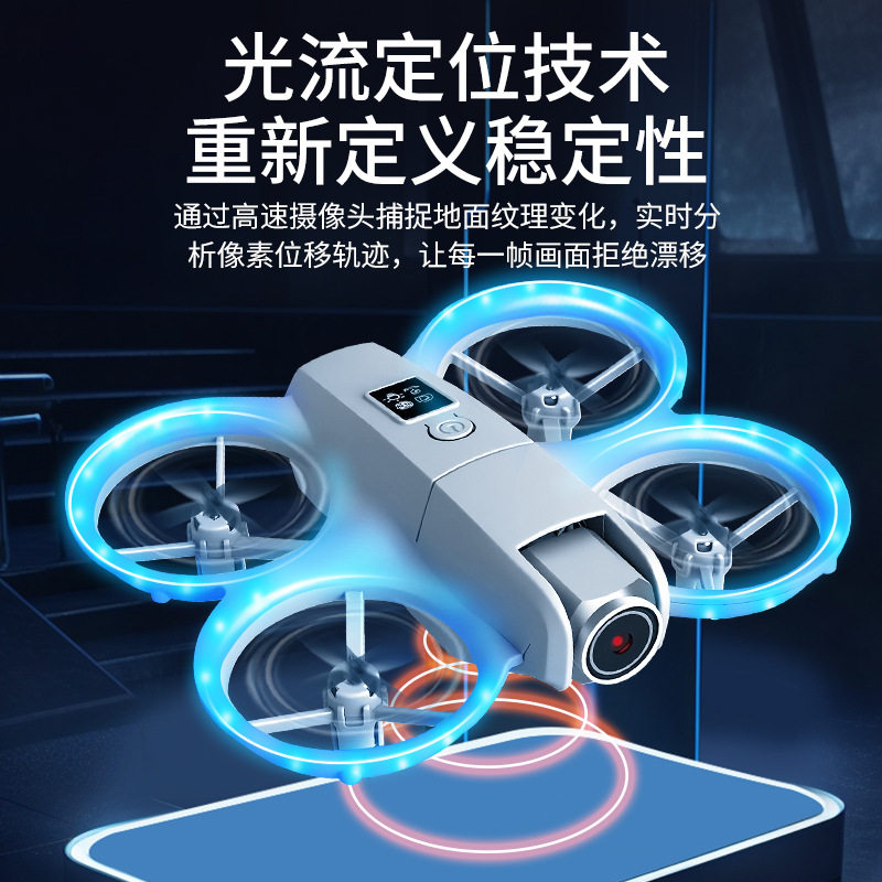 跨境新品MINI NEO无人机四轴飞行器男孩高清航模遥控飞机玩具礼物