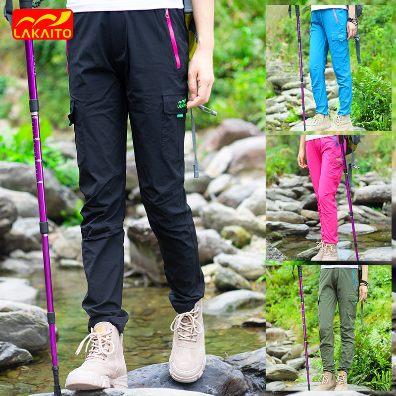 速干裤女士弹力夏季薄款小个子户外运动徒步爬山登山透气快干长裤