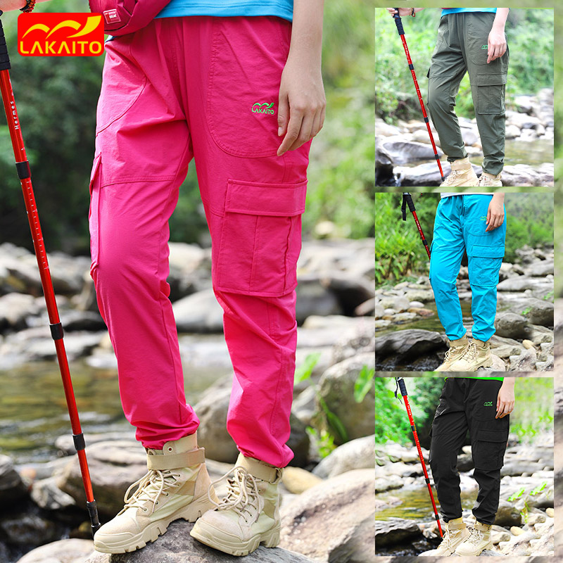 速干裤女士薄款透气多口袋弹力户外运动徒步束脚爬山登山快干长裤