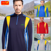 户外运动上衣徒步登山排汗爬山快干t恤 薄款 速干衣男长袖 立领夏季