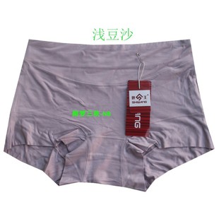 包邮 S3003六件 女士柔软舒适透气莫代尔中腰平角内裤 世王内衣正品